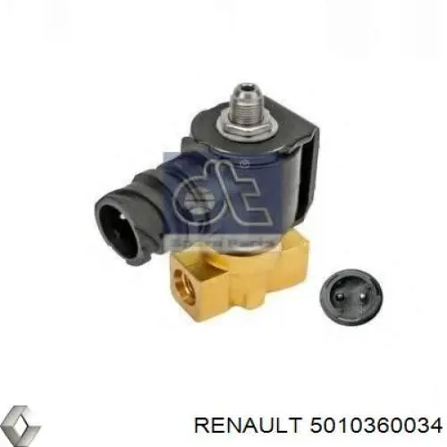 Купити 5010360034 Renault (RVI) Клапан дільника