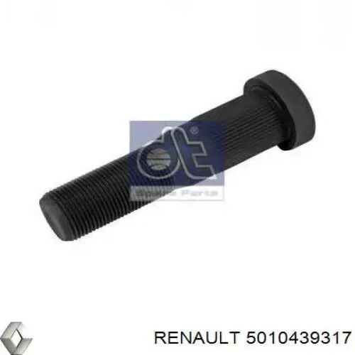5010439317 Renault (RVI) Болти до колеса