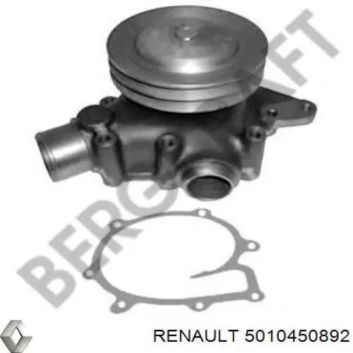 Помпа 5010450892 Renault (RVI)