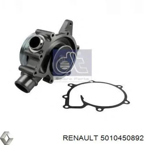 5010450892 Renault (RVI) Насос охолодження