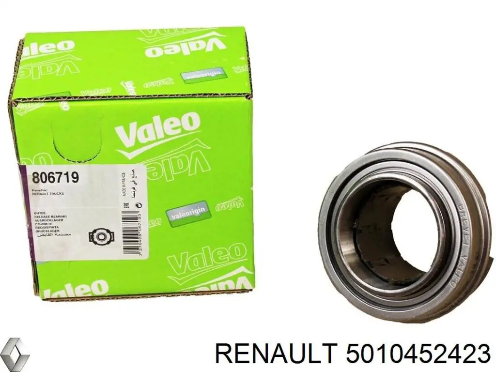 5010452423 Renault (RVI) Підшипник ковзання зчеплення