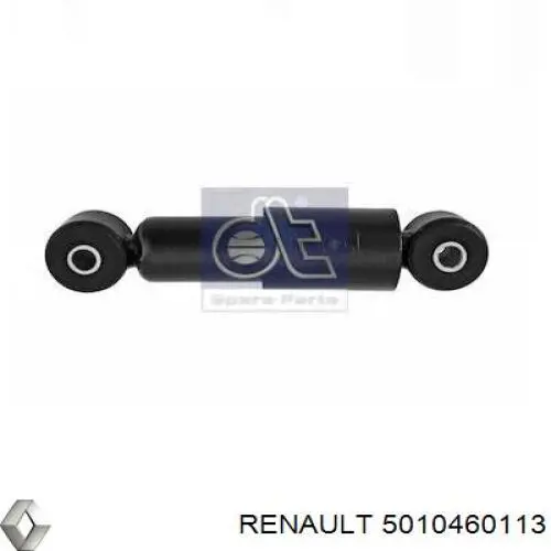 5010460113 Renault (RVI) амортизатор кабіни (truck)