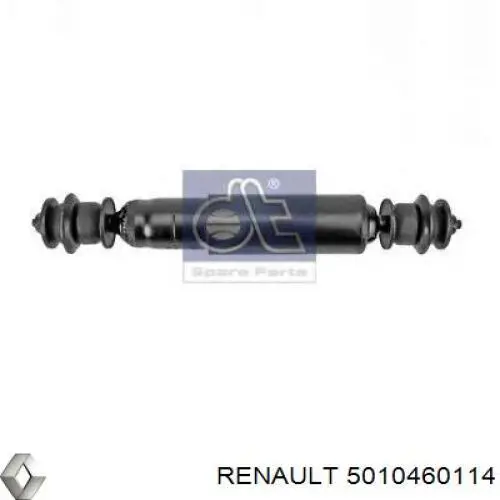 5010460114 Renault (RVI) Демпфер кабіни