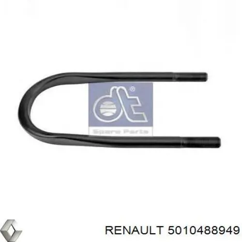 5010488949 Renault (RVI) Скоба ресори
