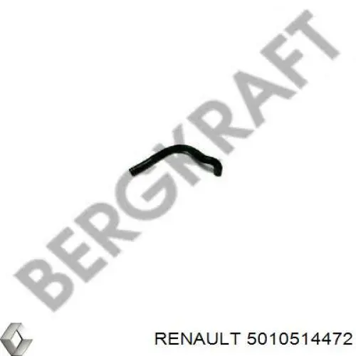 Купити 1302792080 Fiat/Alfa/Lancia Трубопроводи і шланги системи охолодження