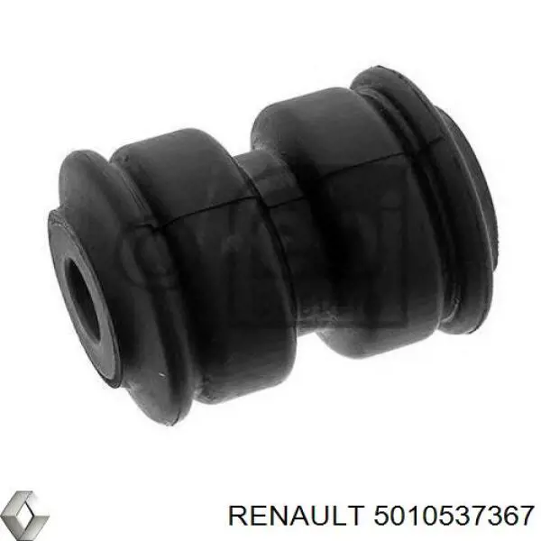 Втулка ресори Renault (RVI) 5010537367 ціна, від 14.27 USD