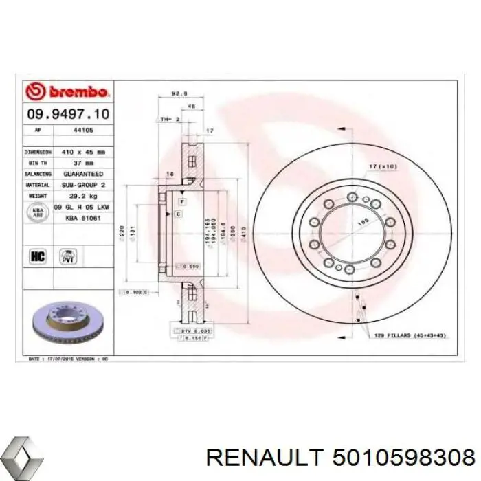 Купити 5010598308 Renault (RVI) Ротор гальмівний