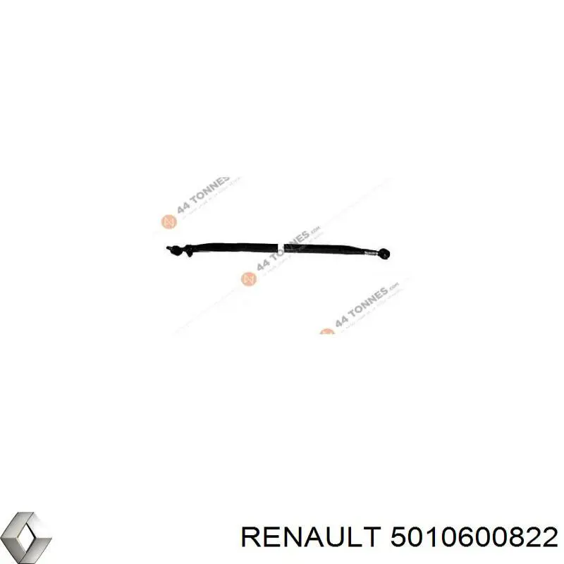 Тяга рульова центральна 5010600822 Renault (RVI)