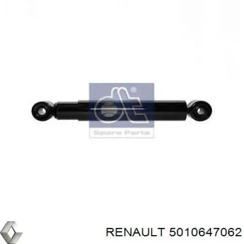 5010647062 Renault (RVI) амортизатор передній