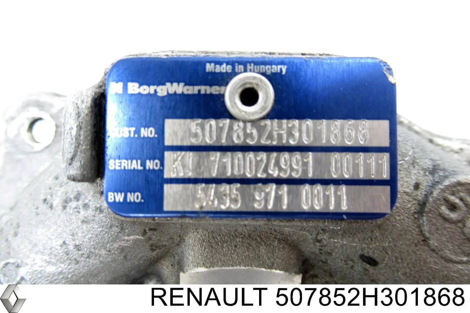 Турбіна Renault (RVI) 507852H301868 ціна, від 112.74 USD