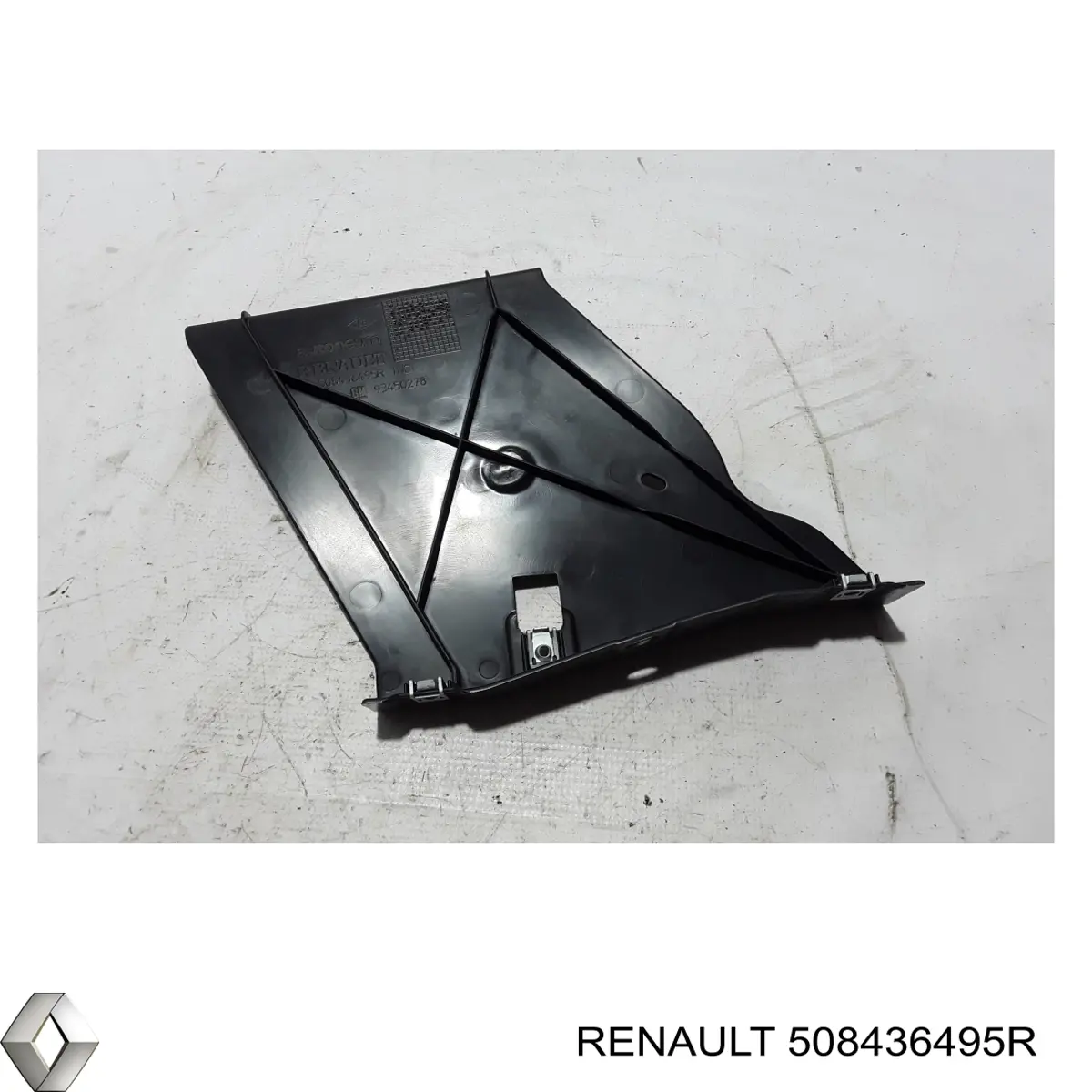 508436495R Renault (RVI) Захист двигуна, лівий