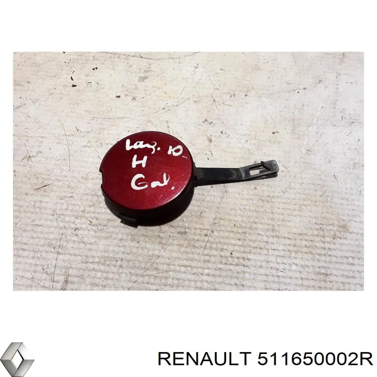  Renault (RVI) 511650002R ціна, від 9.92 USD