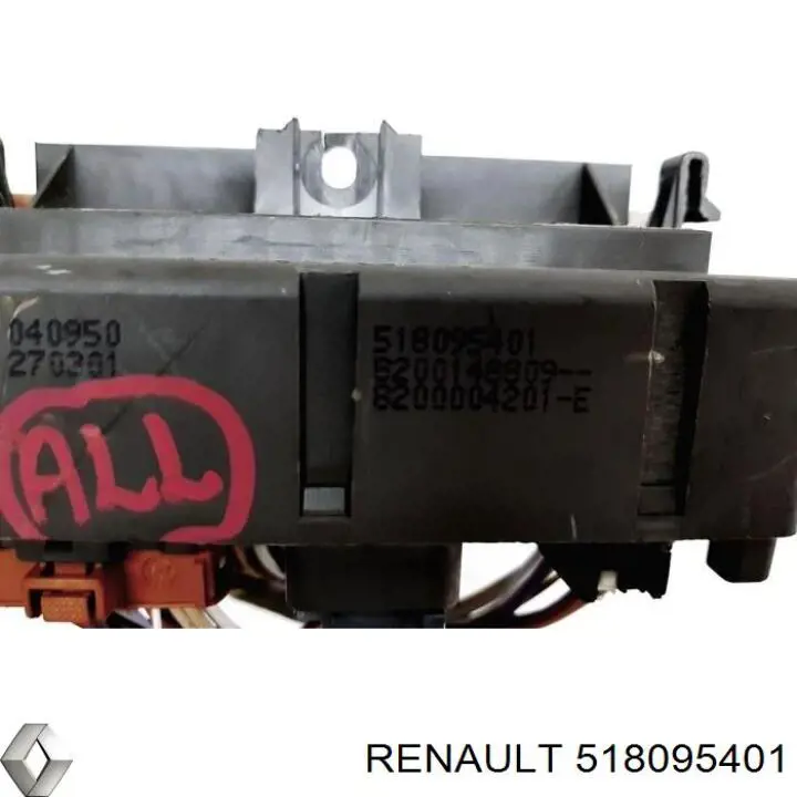 Купити 518095401 Renault (RVI) 