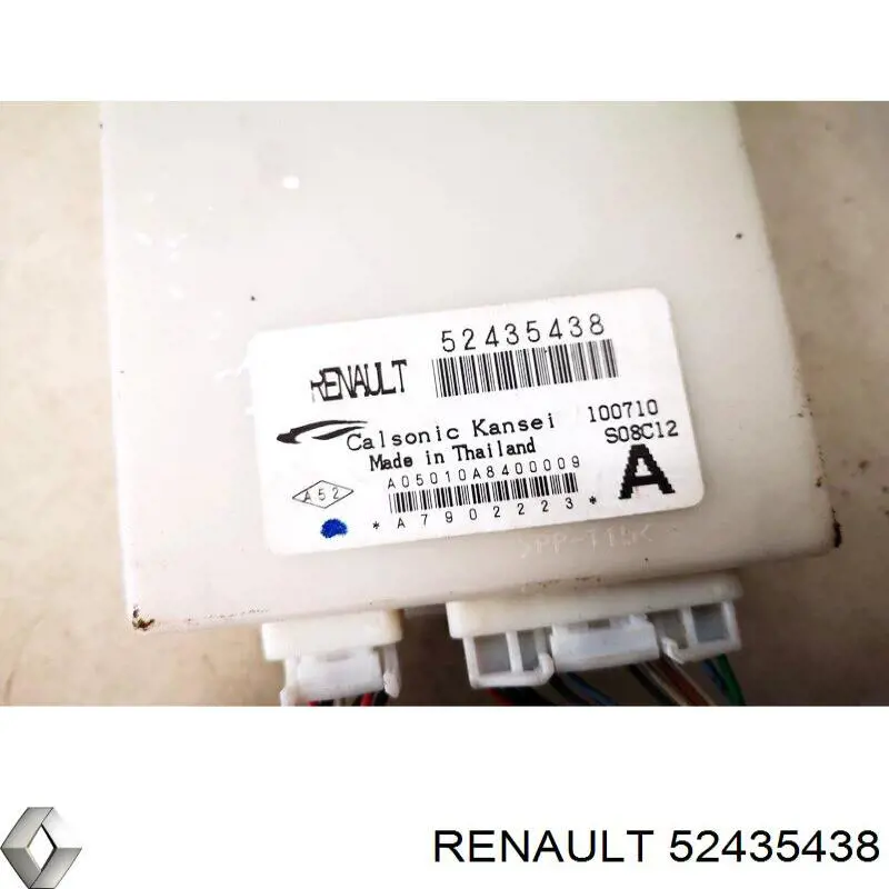  Renault (RVI) 52435438 ціна, від  USD