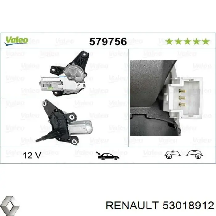8200153458C Renault (RVI) Моторчик заднього двірника