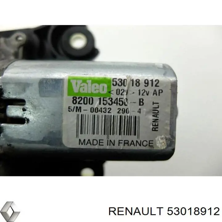 Задній механізм склоочисника Renault (RVI) 8200153458C