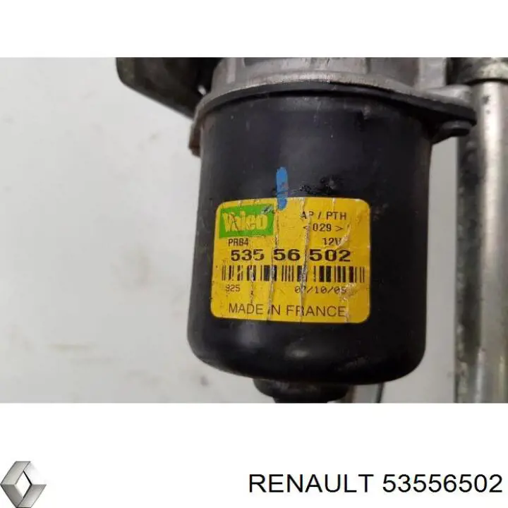 Трапеція щіток лобового скла Renault (RVI) 7701056999 ціна, від 19.00 USD