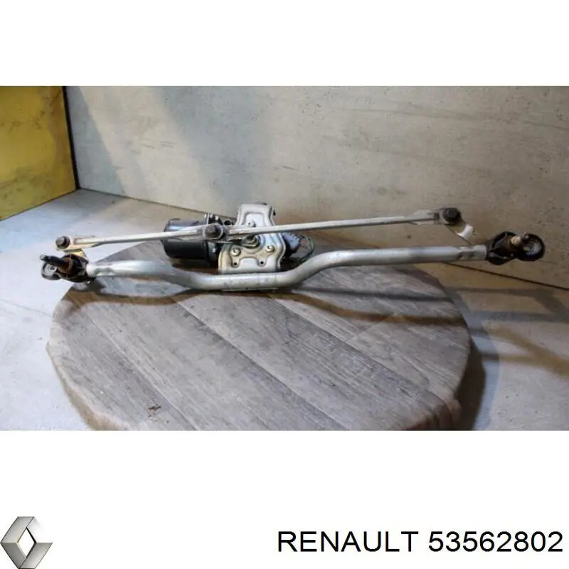  Renault (RVI) 53562802 ціна, від 51.94 USD