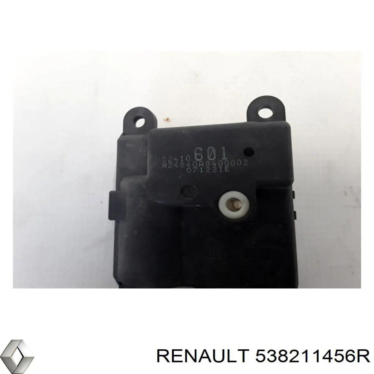 Купити 538211456R Renault (RVI) 