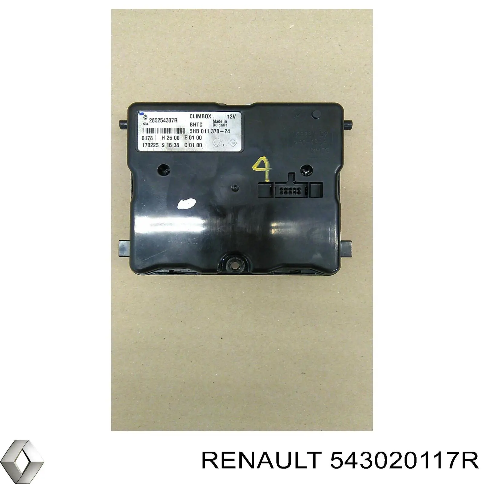 Стойка амортизатора передняя Renault (RVI) 543020117R ціна, від 101.78 USD