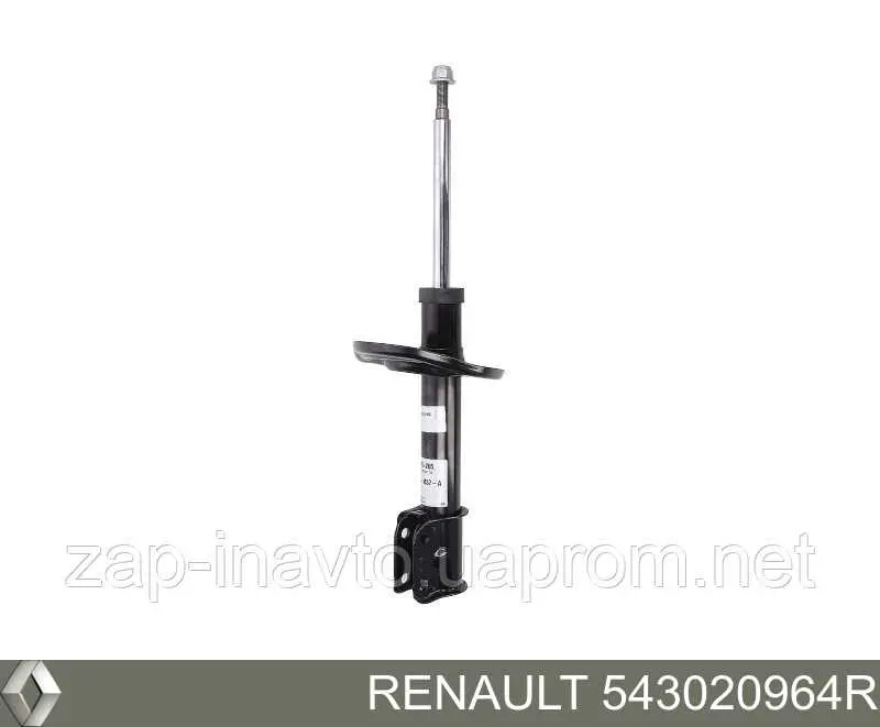 543020964R Renault (RVI) амортизатор передній