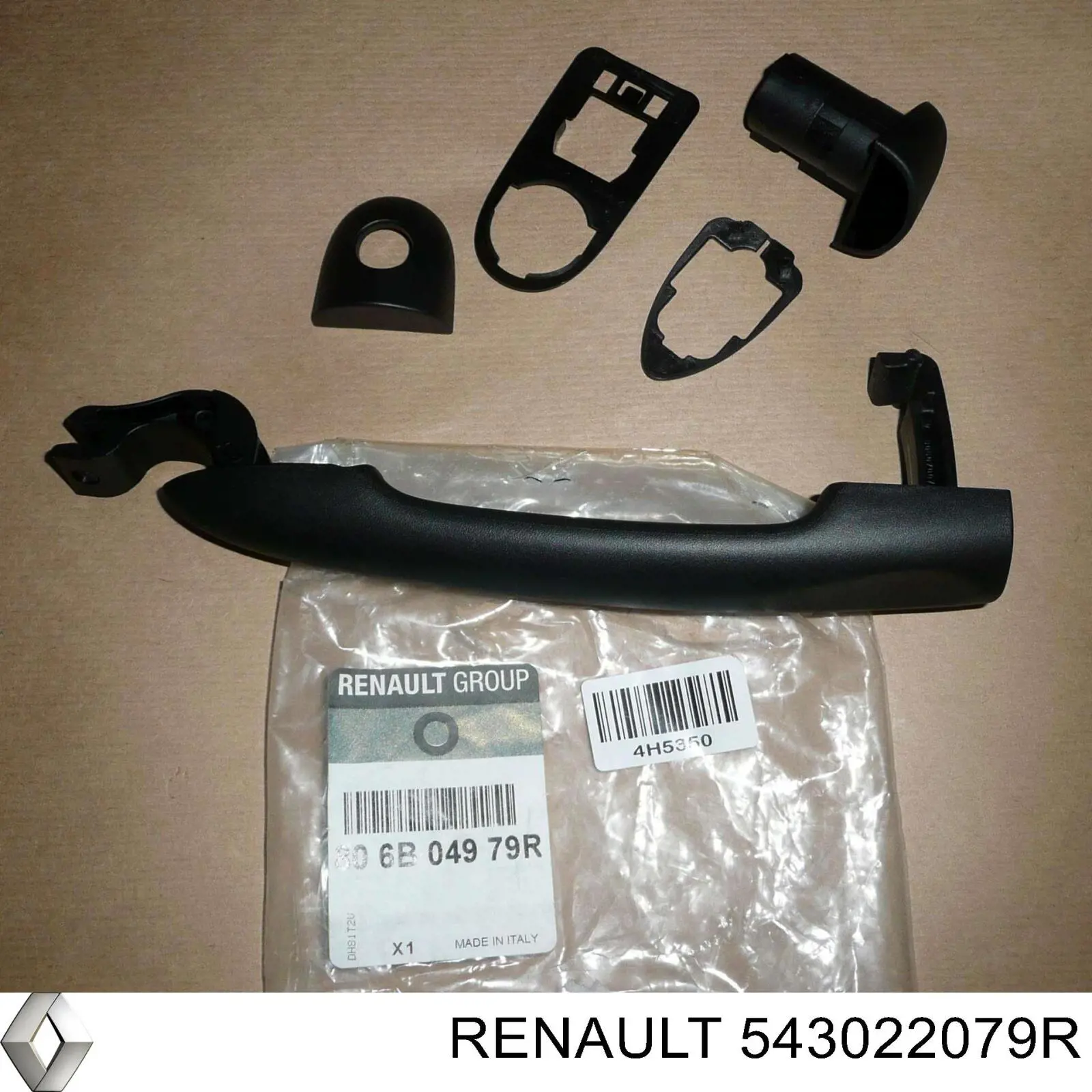 Амортизатори передні Renault (RVI) 543027472R