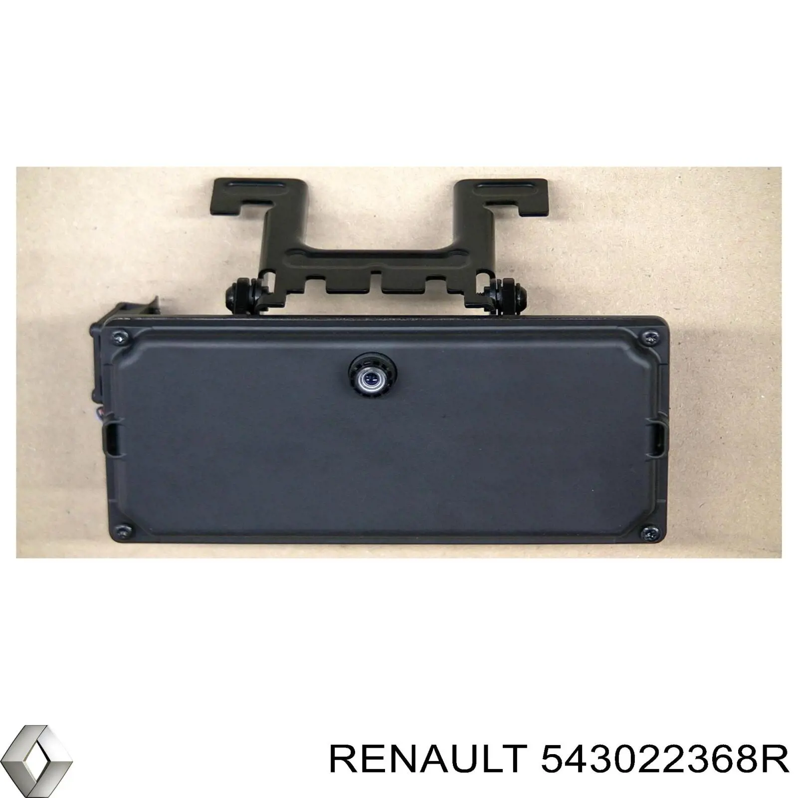 Купити 742284SP Monroe Амортизатор передньої підвіски