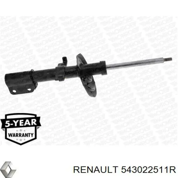 Стойка амортизатора передняя Renault (RVI) 543022511R ціна, від 66.08 USD