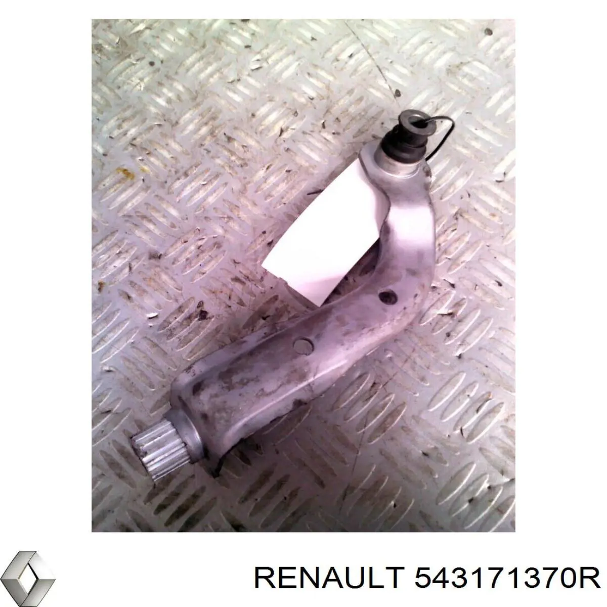 543171370R Renault (RVI) Подушка передньої балки