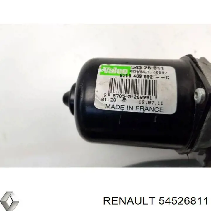 Мотор двірника Renault (RVI) 54526811 ціна, від 47.07 USD