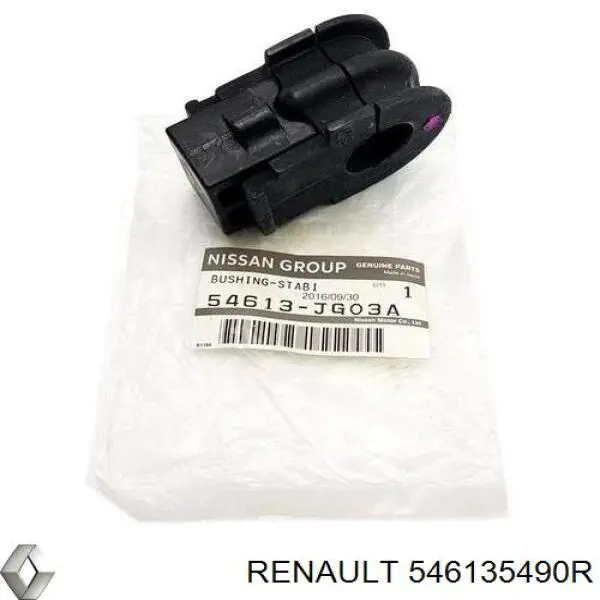 Втулка стабілізатора заднього 546135490R Renault (RVI)