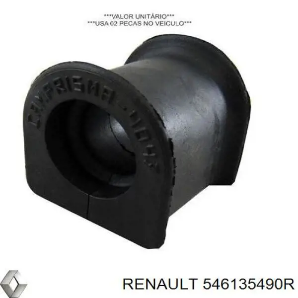 Втулка стабілізатора заднього 546135490R Renault (RVI)