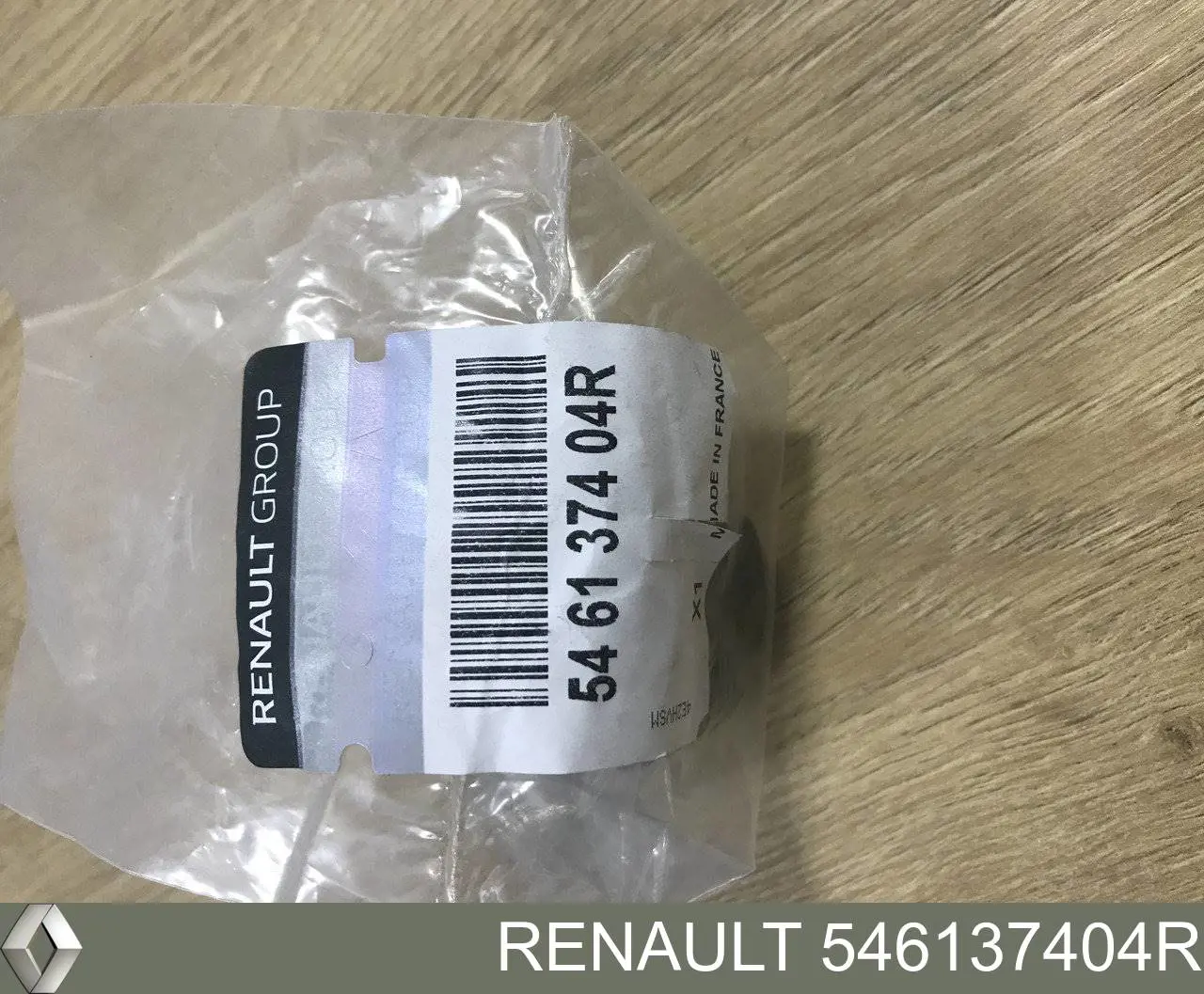 Купити 546137404R Renault (RVI) Подушка стабілізатора передня