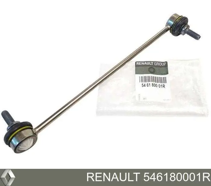 Купити 546180001R Renault (RVI) Тяжка стабілізатора переднього