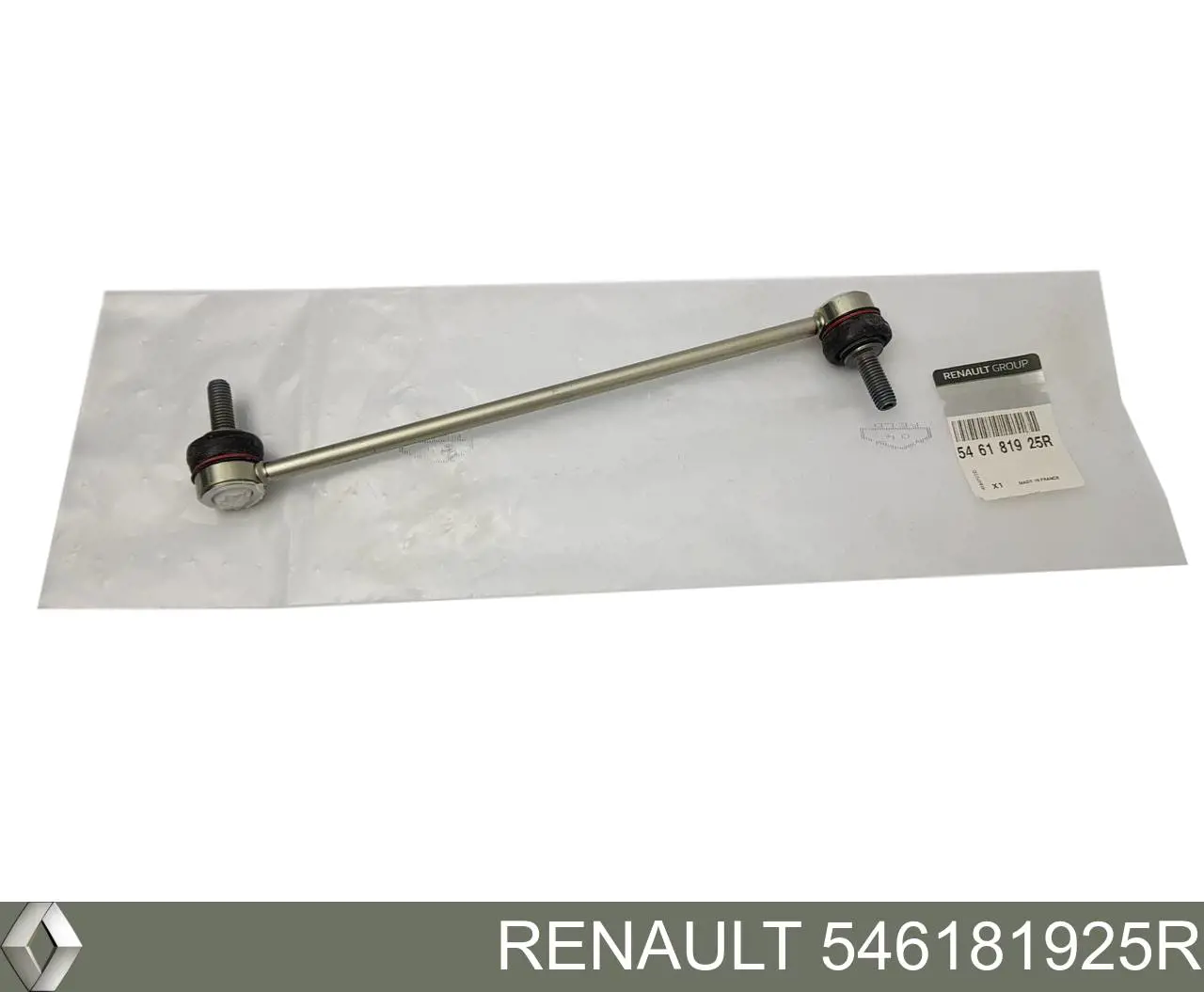 Купити 546181925R Renault (RVI) Тяжка стабілізатора переднього