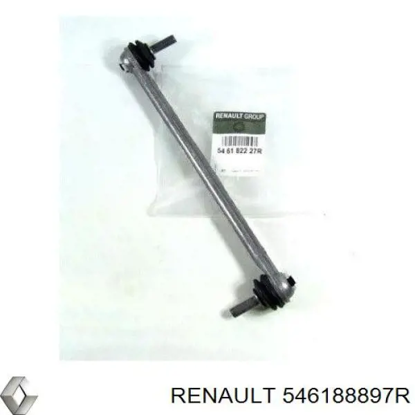 Купити 546188897R Renault (RVI) Тяжка стабілізатора переднього