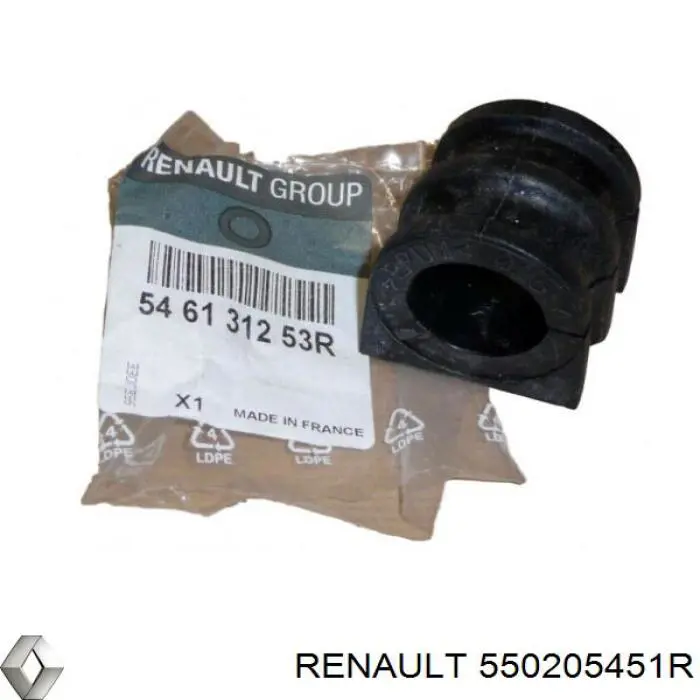 Купити 550205451R Renault (RVI) Задні пружини