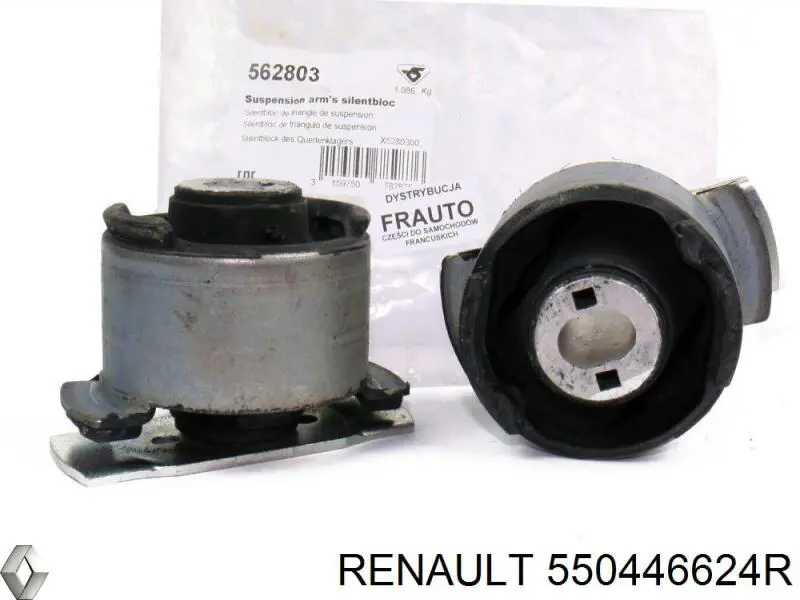 Купити 550446624R Renault (RVI) Сайлентблок задньої балки