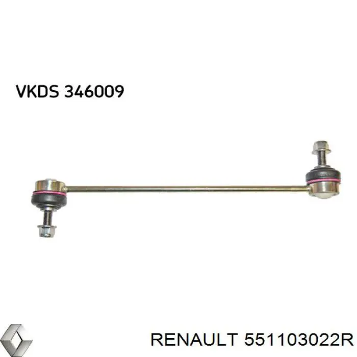 Купити 551103022R Renault (RVI) Тяжка стабілізатора переднього