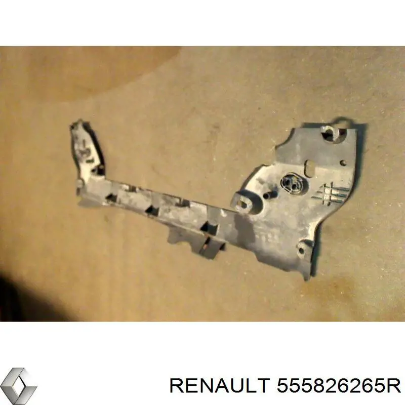 555826265R Renault (RVI) Захист задньої балки (підрамника)