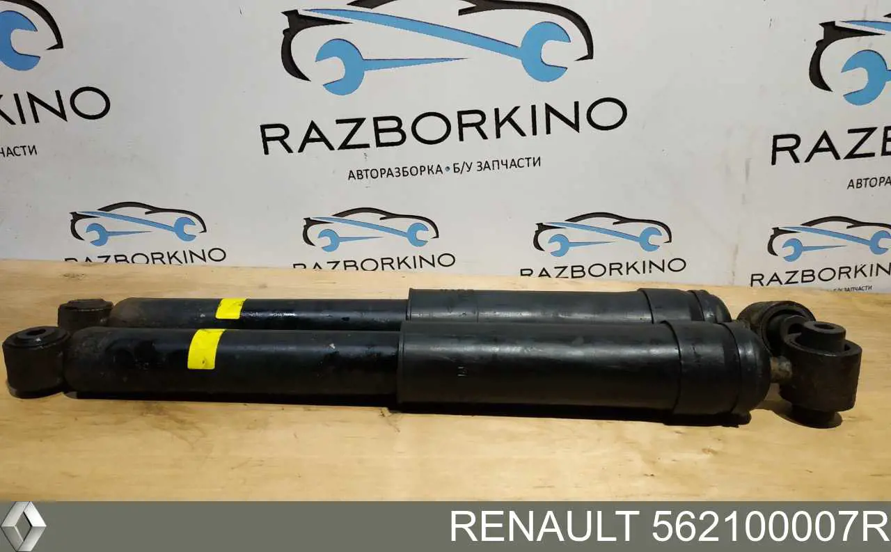 562100007R Renault (RVI) амортизатор задній