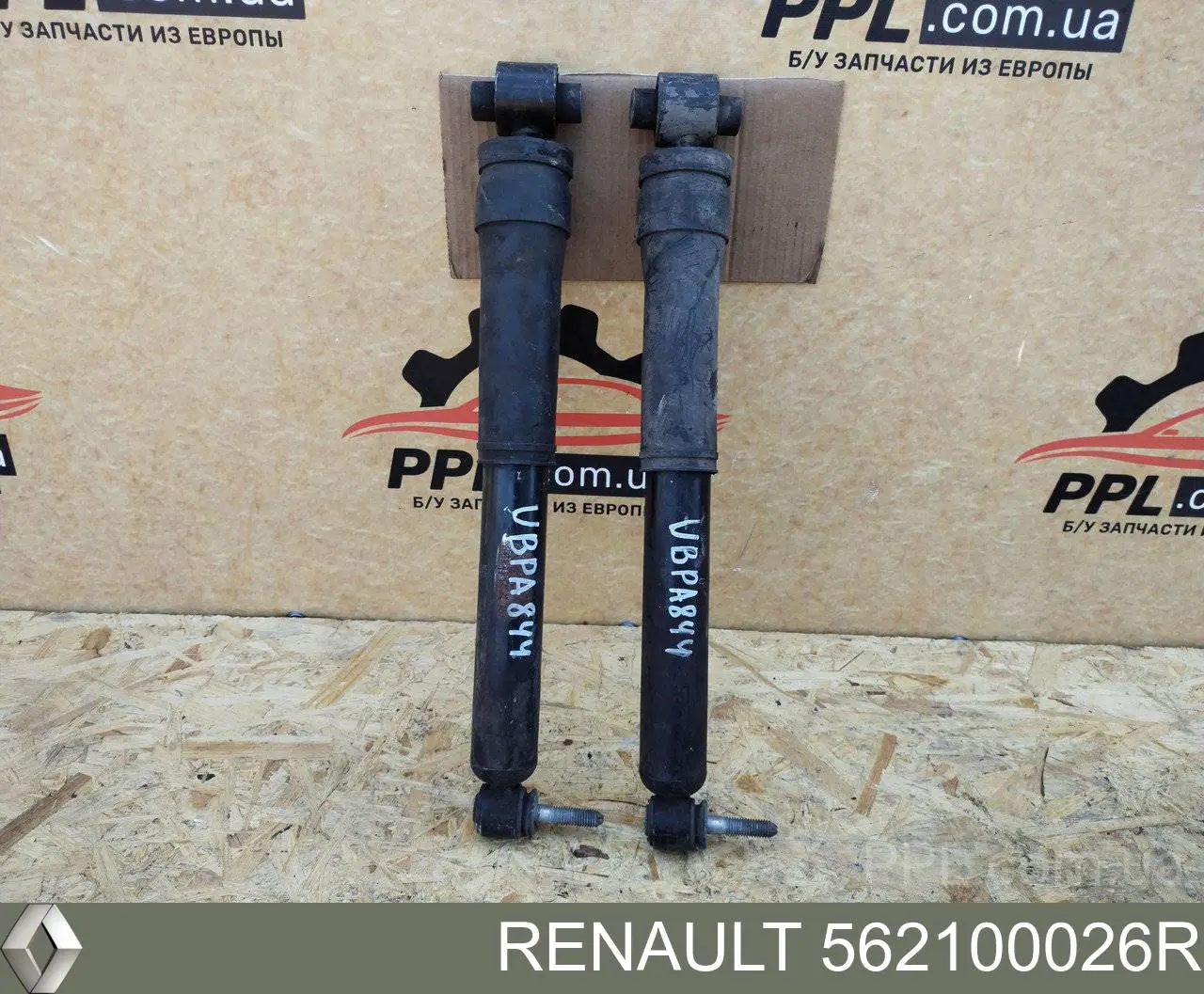 Амортизатор задній Renault (RVI) 562100026R ціна, від 30.12 USD