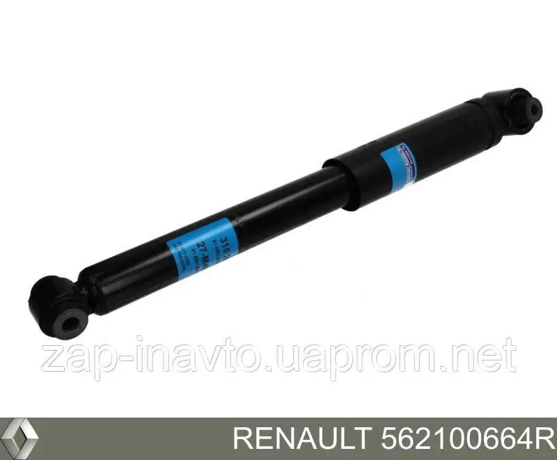 Амортизатор задній Renault (RVI) 562100664R ціна, від 57.11 USD
