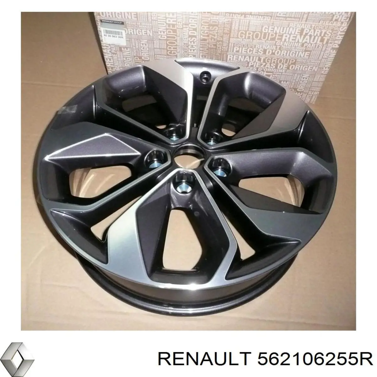 562106255R Renault (RVI) Амортизатори задні
