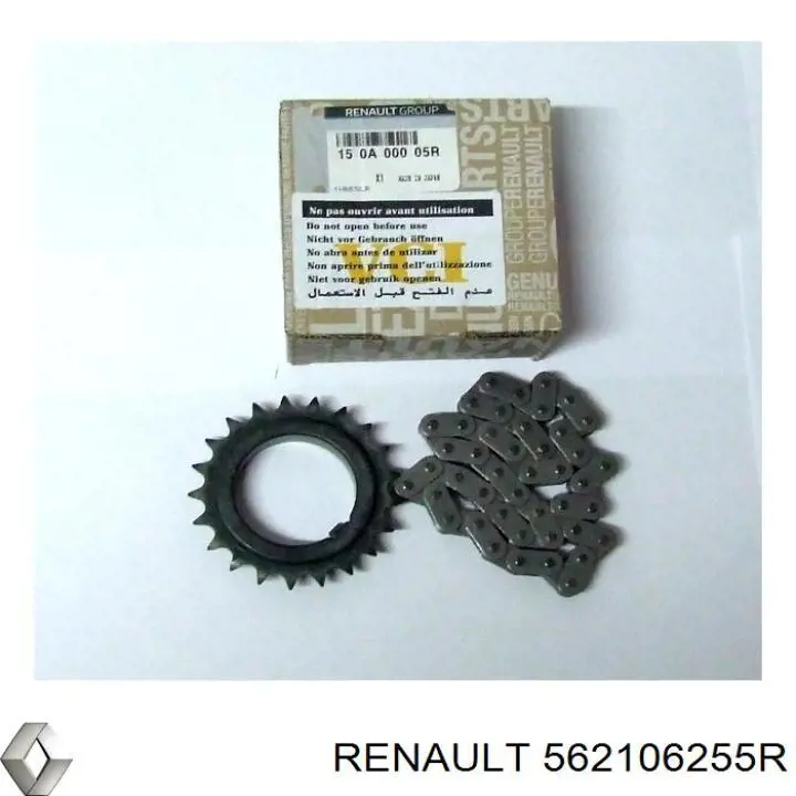 Амортизатор задній Renault (RVI) 562106255R ціна, від 51.86 USD