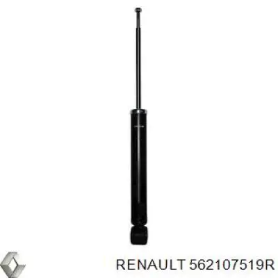 562107519R Renault (RVI) амортизатор задній