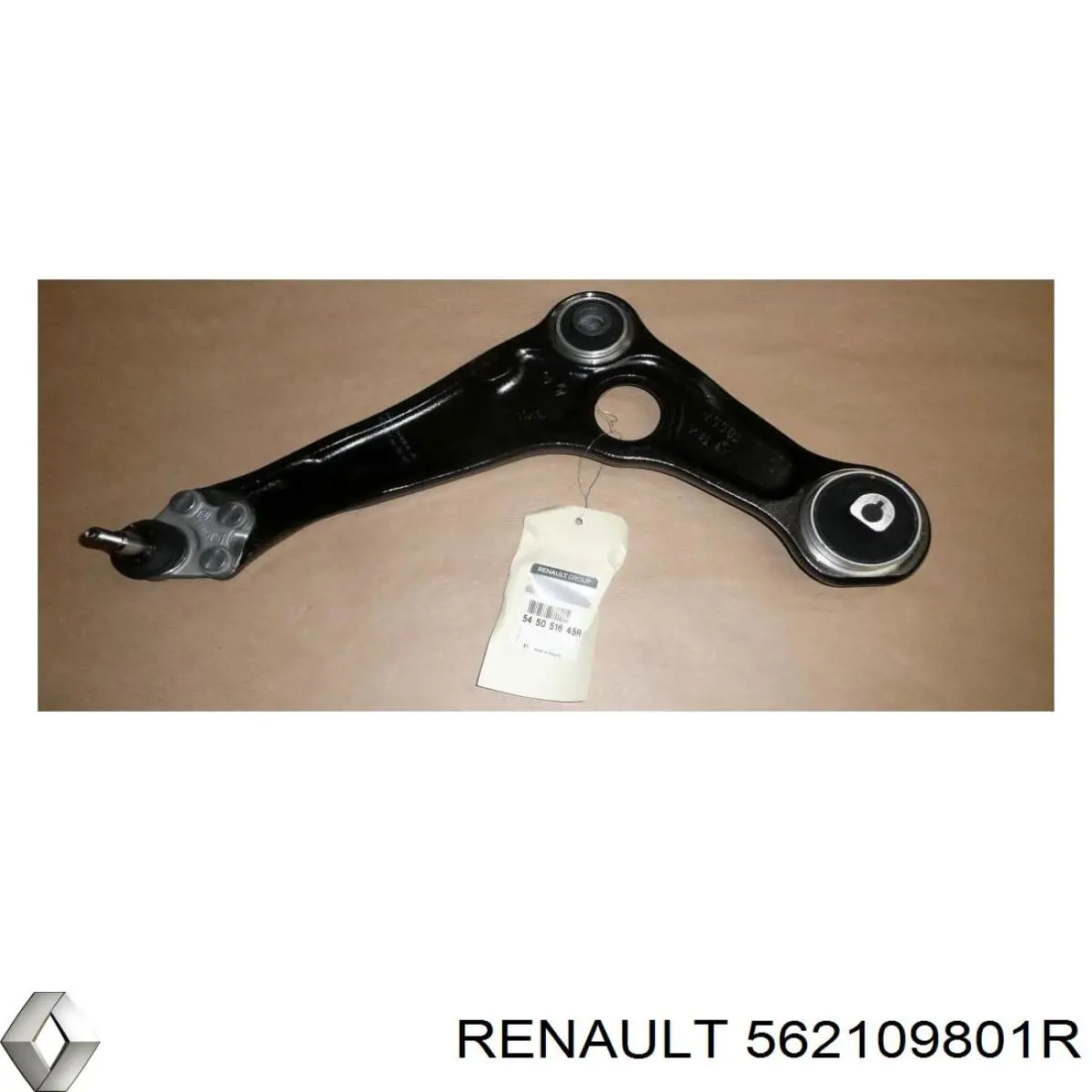Амортизатор задній, правий 562105958R Renault (RVI)