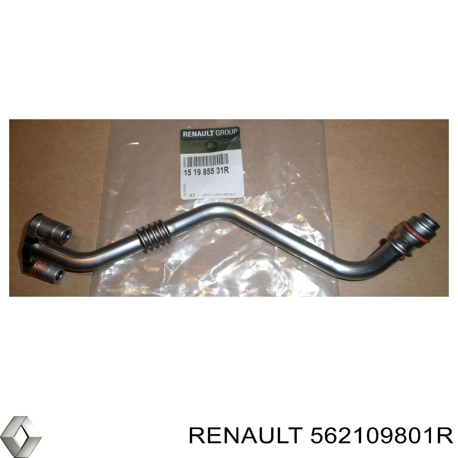 Амортизатор задній, правий Renault (RVI) 562105958R ціна, від 303.30 USD