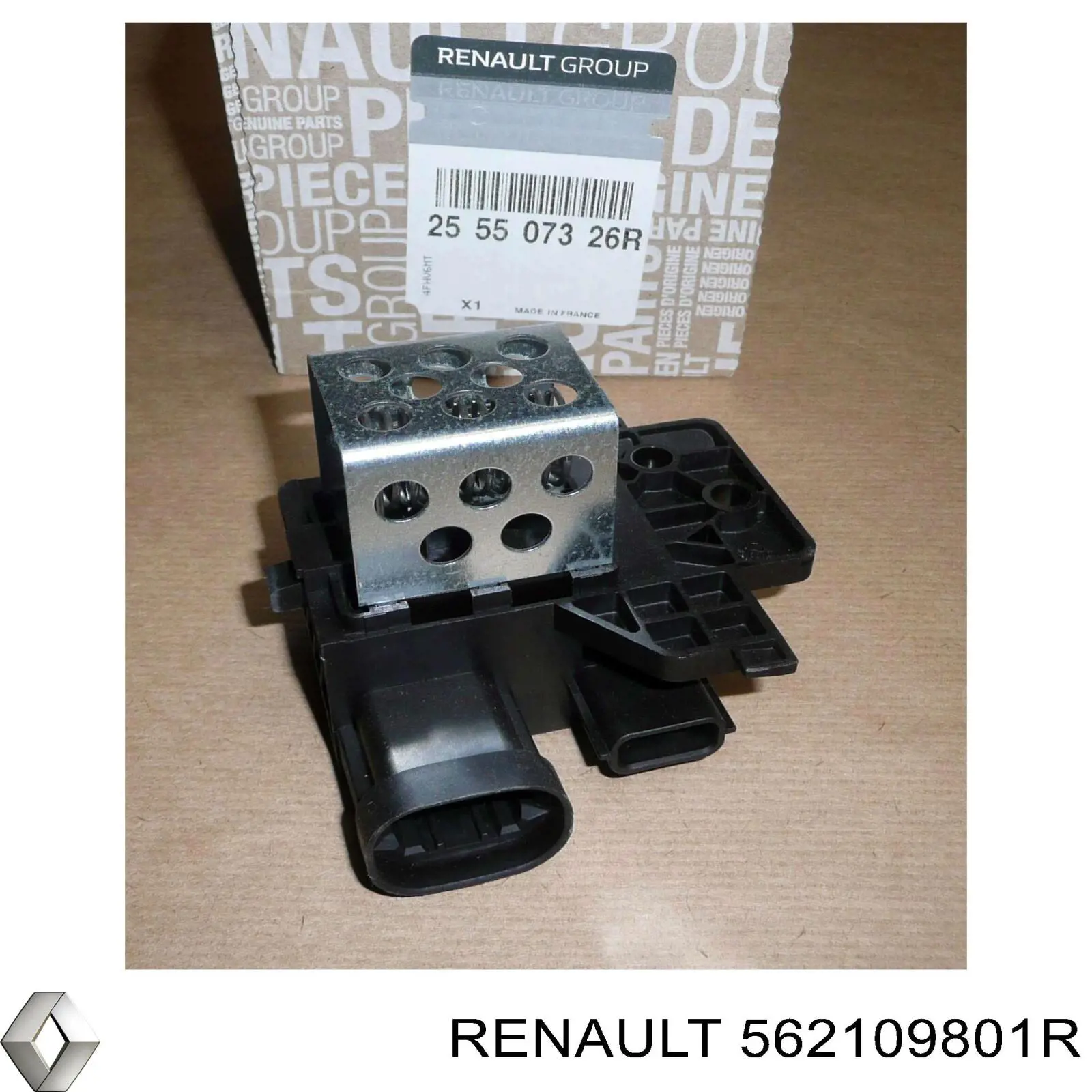 Купити 562105958R Renault (RVI) Амортизатор задній, правий