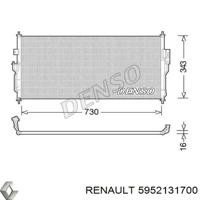 5952131700 Renault (RVI) Конденсатор